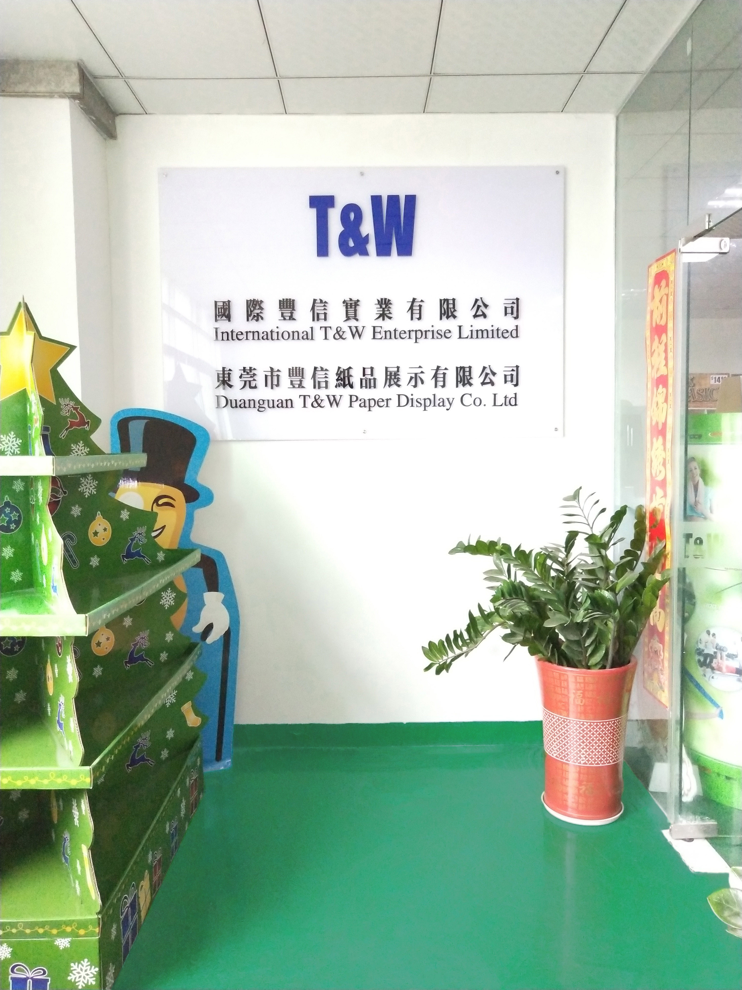 Międzynarodowa firma T&W Enterprise Limited