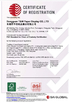 Chiny International T&amp;W Enterprise Limited Certyfikaty